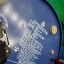 서진 카포스 이미지