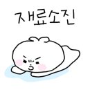 공화동커피