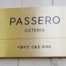 성신여대역 6번출구 이미지