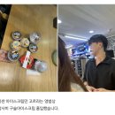 영훈 농장 | 가을 하늘 공활한데 높고 구름 없이