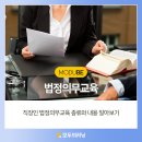 모두의무인 이미지