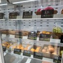 파주청과 이미지