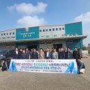 경기남부수퍼마켓협동조합 경기신문