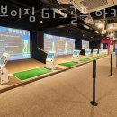 헬스보이짐 여의도역점 | 여의도헬스장 헬스보이짐 GTS골프 아카데미 PT 가격 안내