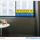 창작과공유취미미술학원