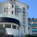 옥금탕 | 경북 온천 여행 프라이빗하게 즐긴 청도용암온천 가족탕