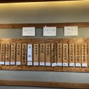 콩두 선유도점 이미지