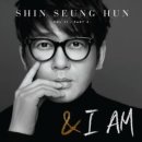 별그리고 - 진주시 | 별그리고