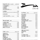 증안지길 이미지