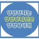 강남 행정사 사무소 이미지
