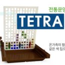 시그마웰 이미지