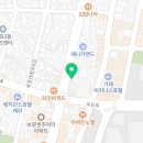 마이퍼피 경남거제점 이미지