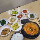 국제쇼핑타운상가 이미지