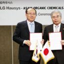 주식회사 이데일리티브이