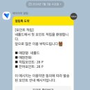 네롤드(Nerold) | 안양 / 평촌 학원가 아늑한 분위기의 신상 카페 [네롤드]