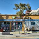 일미옥뼈다귀해장국 이미지