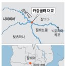대륙 - 종로구 종로 125 | 대륙