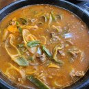 화평대군 이미지