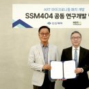 신신메디칼
