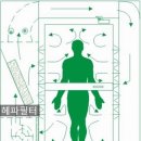 백암수산 이미지