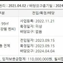 주식회사 엘엔씨 이미지