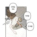 도아플랜트 | 애니...좋아하세요?