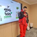 소주빠