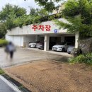 스테이 태정93 | [2025.08.13]남양주 조용한 독채 펜션 '스테이태정93' 2층 알토방 가족여행 후기 (1박 2일)