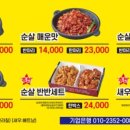 미라8길 이미지