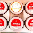 강경젓갈 부여상회 네이버블로그
