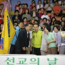 장선목장 이미지