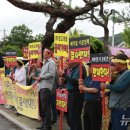 봉양읍행정복지센터 이미지