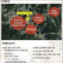 [자소대행홍보]산청 경호강변의 오토캠핑장 임대 이미지