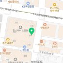 디에르헤어힐스에비뉴 네이버블로그