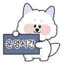 가리반점