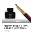 지키빌 이미지