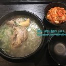 드림한가득