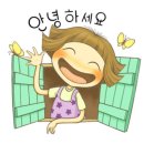 즐거운시간 이미지