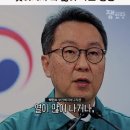 이름 얼굴 똑똑히 기억합시다 이미지