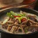 엄지척순대국 네이버블로그