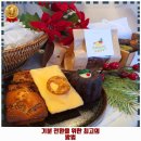 낙성대동-22 | 낙성대동 카페 안녕과자점 착한 가격과 리뷰는 덤으로 추천 순위까지