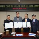 신안에너지(주) 이미지