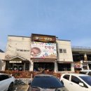 [경상도여행]김해장유 착한가격 단팥죽 맛집 카페 팥고방 내돈내산후기
