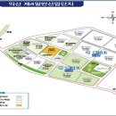 하림식품 이미지