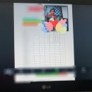 안법고등학교 이미지