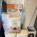 서울 식육점 이미지