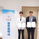 세종정신건강의학과의원 충청뉴스
