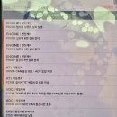 신방자동차정비세차 이미지