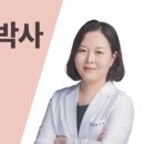 새봄한의원 네이버블로그