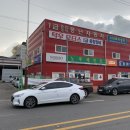 스타트자동차공업사 이미지